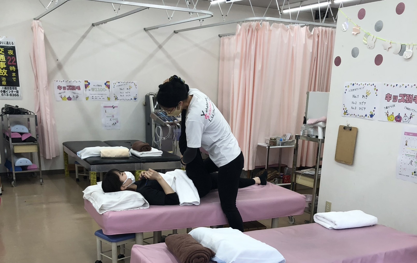 施術内容 - 八幡西はり・きゅう整骨院